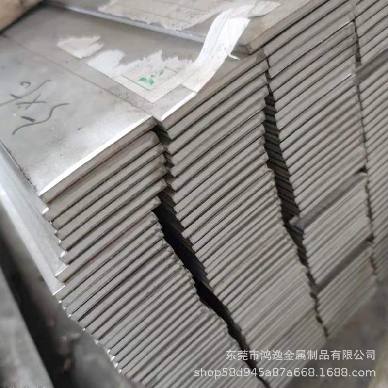 鸿逸厂家扁钢镀锌扁钢不锈钢扁钢厂家直销 规格齐全量可批发零售