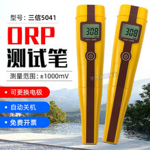 Ϻ5041 PʽORPӋ ORPyԇP ߀ԭλӋPHӋ|Ӌ