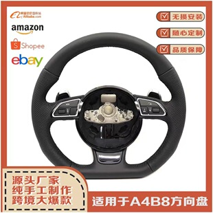 �m��춊W��A4B8���׺ھ���Ƭ�o�� �o���ҷ���P
