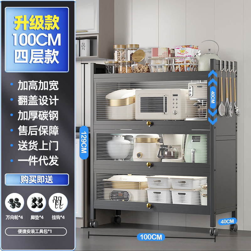 회색 4겹 길이 100 - 너비 40 [업그레이드 및 확장 버전]