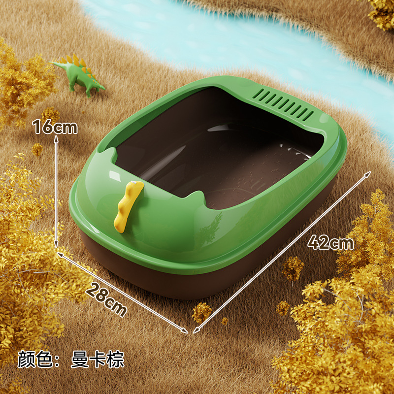 만카 브라운【중간】