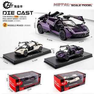 �羳�Ͻ�܇���܇����܇����ģ��1:43�Ͻ�܇ģ���܇��܇������l