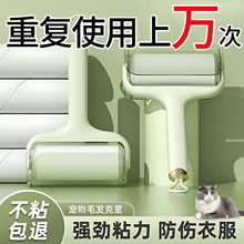 ��ˮϴճë���LͲ����ճë������������ȥë���҉m����ճ�^�l