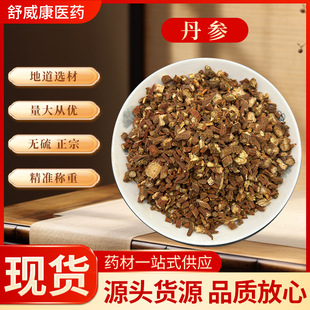 ���l������ș�Ĵ�ȫ��؛����ș�� ����Ƭ�в�ș��ץ��500��ͨ؛