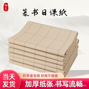 ׭�����n���¹��`���L�������n�������Ӽ�������������W��ë�P��