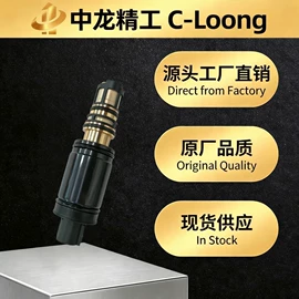 汽车空调;其他冷却系统