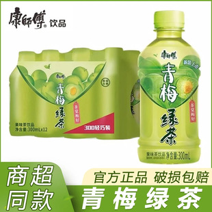 ��������÷�G��300ml�����Ʒ��������������l��ُ�����Ʒ����