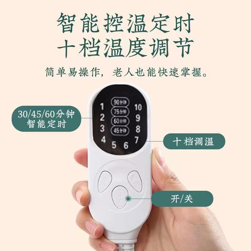 電気加熱艾灸毛布艾灸艾草枕艾灸座布団艾絨毯熱冬家庭用メーカー卸売り|undefined
