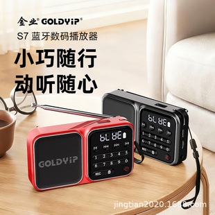 ��IS7�忨�{�������C�¿�����|�����忨�僞�P���������C