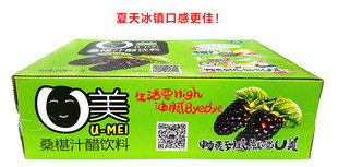�Ĵ�����خa��ݴ�U��ɣ��֭�����310ml*24ƿ���bɣ��Ʒ����