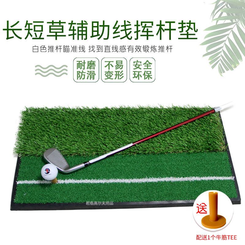 �߶���Ӹ˵�����������ϰ�Ӹ��и���ϰ��Ʒ���λTeeλ���̲�