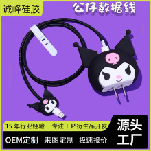 ����IP����Ʒ�֙C��늾�����������ä�г���^pvc���z���o�׶���