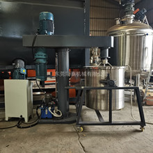 �S��ֱ��ˮ�Ծ۰�֬��ɢ�CҺ�w�{�ϻ��ϙC늄�����׃�lҺ�����ٷ�