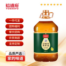 ԣ���� �ͽ������5L ��ե��ʳ����ֲ����