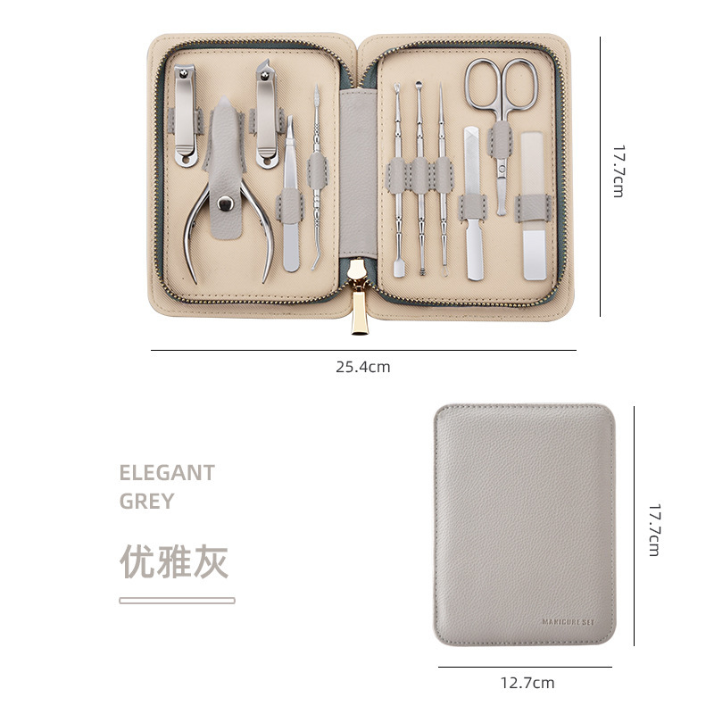 不锈钢指甲剪套装11件套通用鹰嘴钳高档指甲刀全套批发礼品美甲|undefined