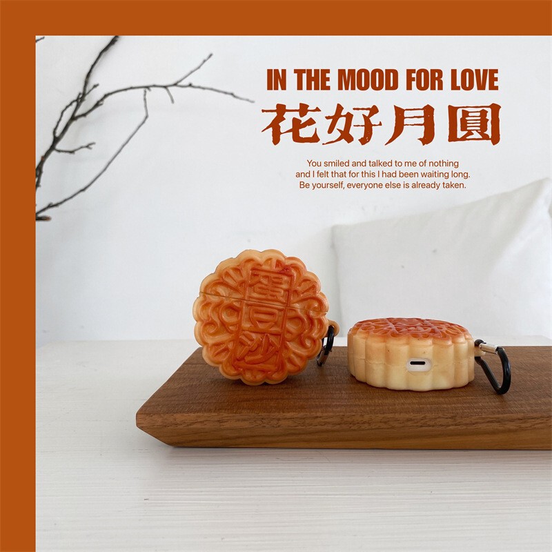 National Trend Artificial Creative Mooncake Airpodspro3 Apple Bluetooth Headphone Case 1/2/3/4 Generation Protective Cover 2025