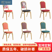 �Ƶ����ӌ�܊���X�Ͻ��F�e��c����Ε��h�k���������d������