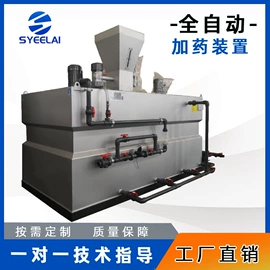 其他仪器仪表;其他环保设备;污水处理设备