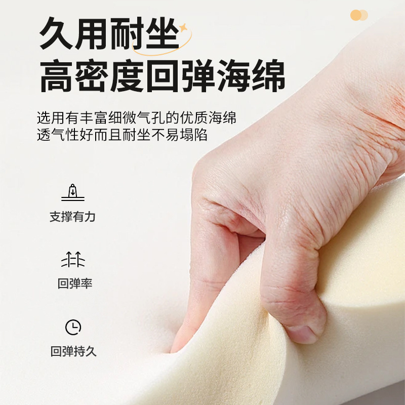 小凳子家用矮凳结实耐用板凳客厅茶几方凳软包舒适坐墩门口换鞋凳|undefined