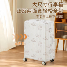 ��������m���f��ȫ��һ���ԟo�����������U���ռ{���o�׷����o��