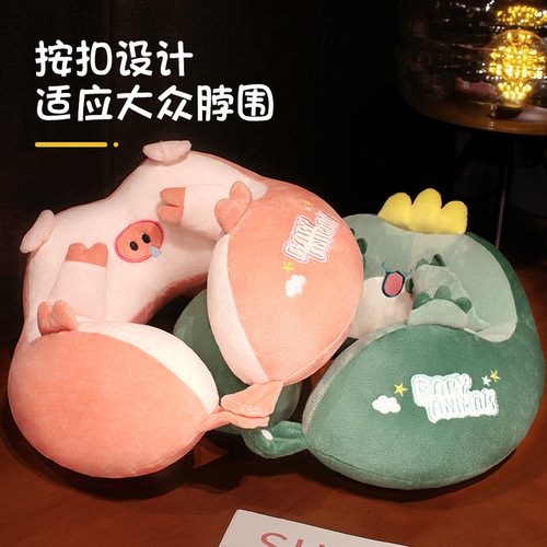 U-shaped pillow neck pillow cartoon airplane travel headrest neck pillow portable car cervical pillow for students