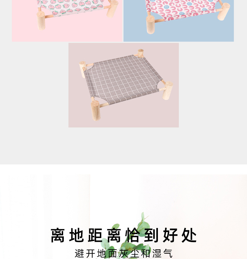 木质行军床_06.jpg