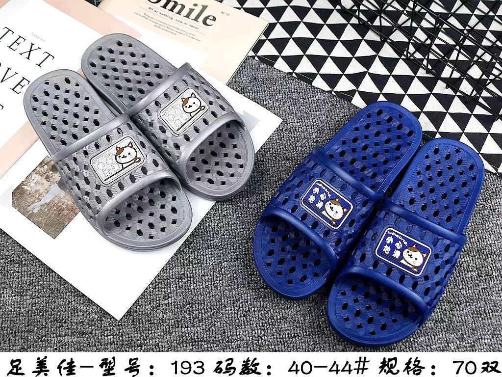 微信图片_20211203145236