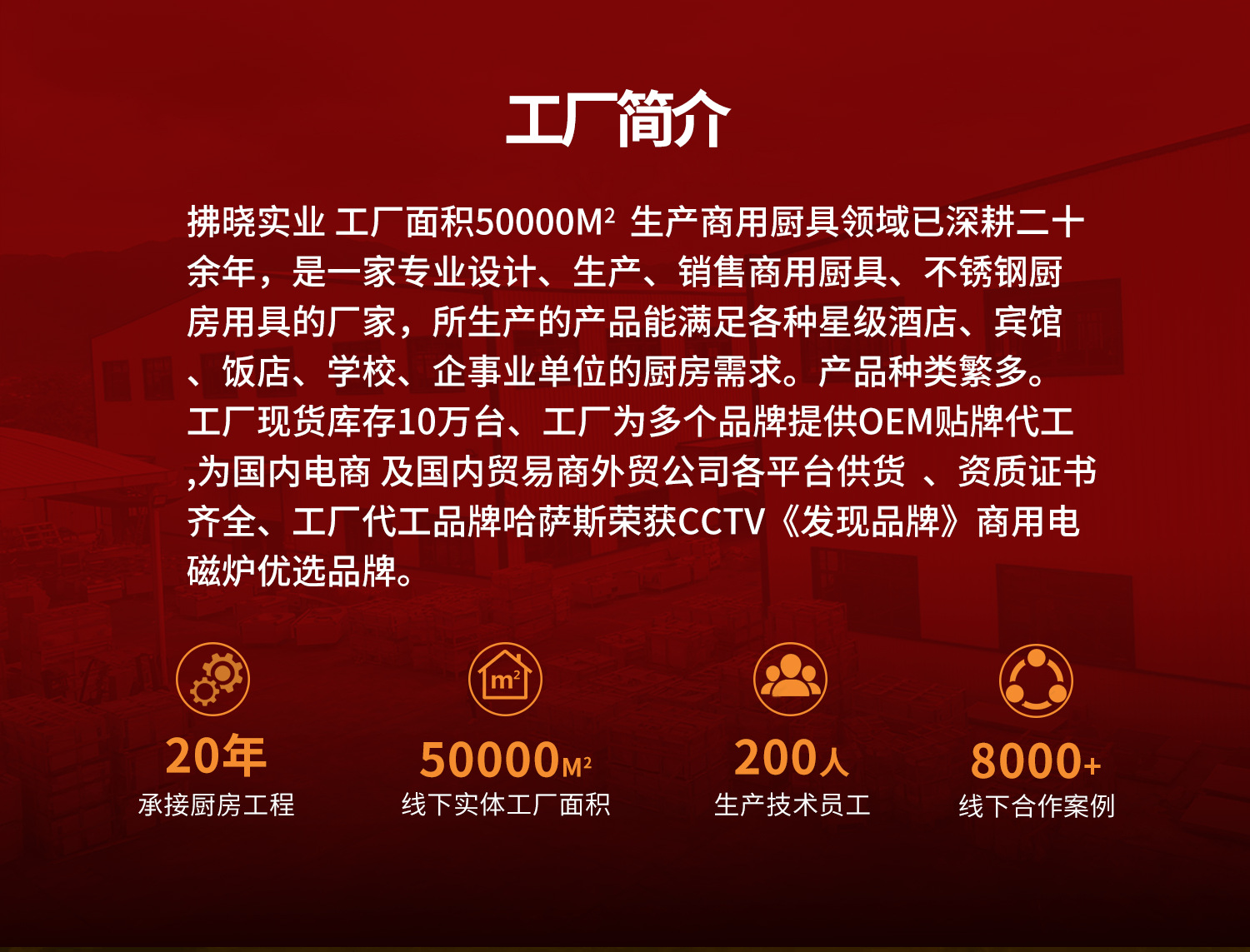 微信图片_20240301092542