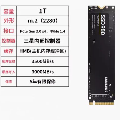 Samsung, совместимый ноутбук, GalaxyM2, 500G, G1, 970plus