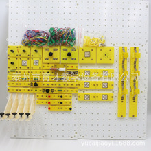 23030演示线路实验板高中演示物理串并联电路实验器材教学仪器
