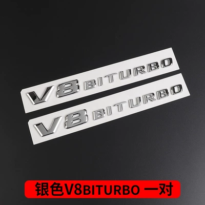 Car logo Side Mark V8BITURBO Modification AMG - v8biturbo-2-price-bright-silver