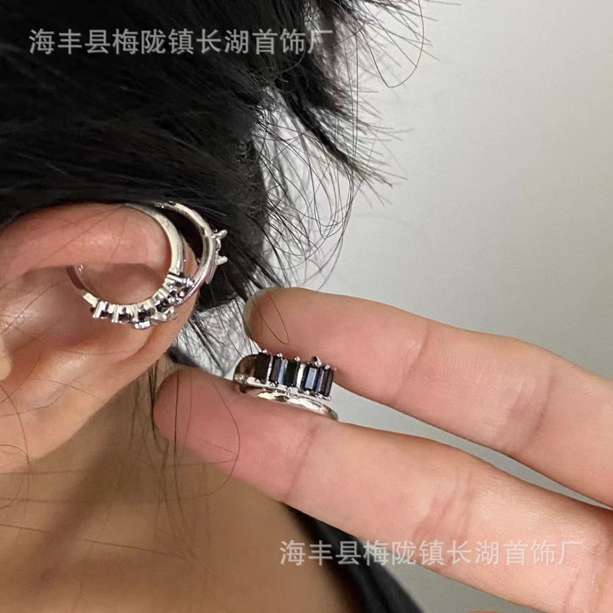 Knock a! Sweet Cool Style Black Zirconium Mango Star Ear Clip No Ear Holes Women's New Ear Clip Niche Ear Accessories Trendy Men's Accessories