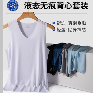 Silk summer vest, sports quick dry base thin elastic T-shirt sleevless, V-neckline