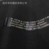 Manufactor Direct selling Marine Insulation pad IEC61111 : 2009 Accord ASTM D 178 Marine rubber floor