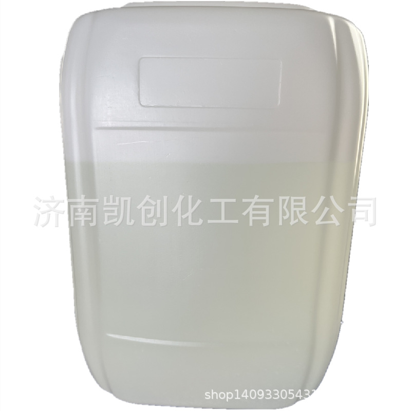 微信图片_20220706070914_副本