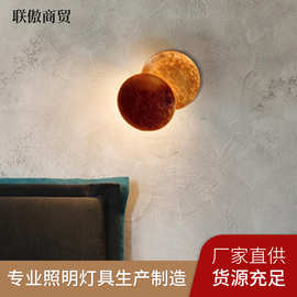 现代简约卧室客厅创意书房圆形壁灯网红艺术展厅酒店设计师壁灯