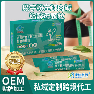 �{ñ�p��ħ����������|�t��ĸ�w������ƷԴ�^���S�N�ƴ�������