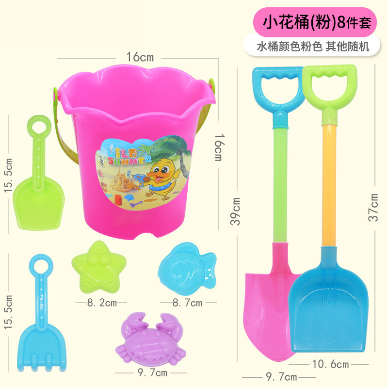 Juguetes para niños baratos y asequibles de gran tamaño, juguetes para niños, pala y barril para jugar con arena, herramientas de agua junto al mar
