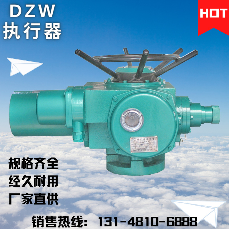 普通防暴阀门电动装置  dⅡBT4工厂用电动装置