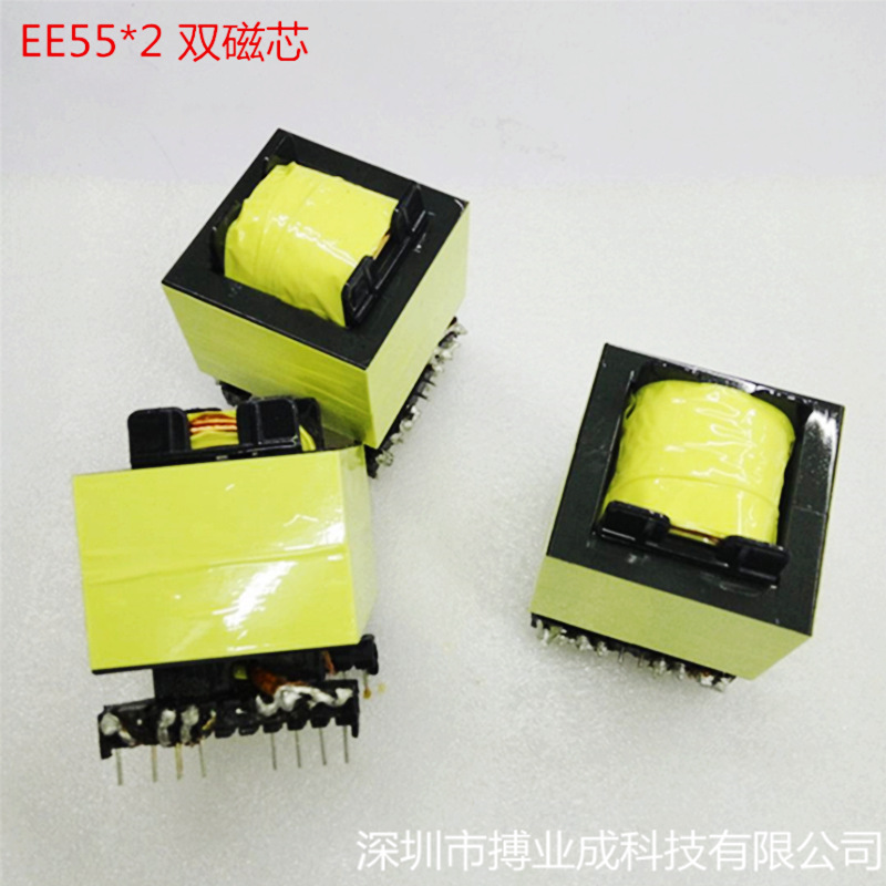 EE55*2 双磁芯纯铜高品质大功率高频变压器逆变器变压器满额包邮