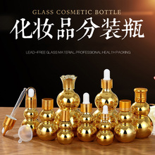 ���J�β�������ƿ�僽�ɫ���Fƿ���yƷ���bƿ�ι�ƿԭҺƿ�o�wƷ