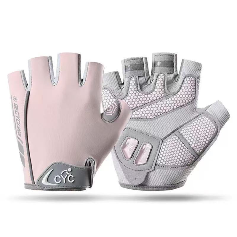 사이클링 손바닥 [핑크]