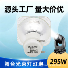 295W�u�^��������Q���� �������ÿ�˥�p �ưɻ�c��ˇ��̨�����