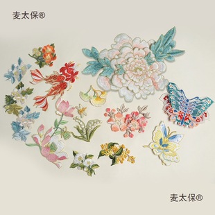 �̽����N�͹ž����̽������L�bҾӲ�ˇ�a����Ƭƴ����̫��