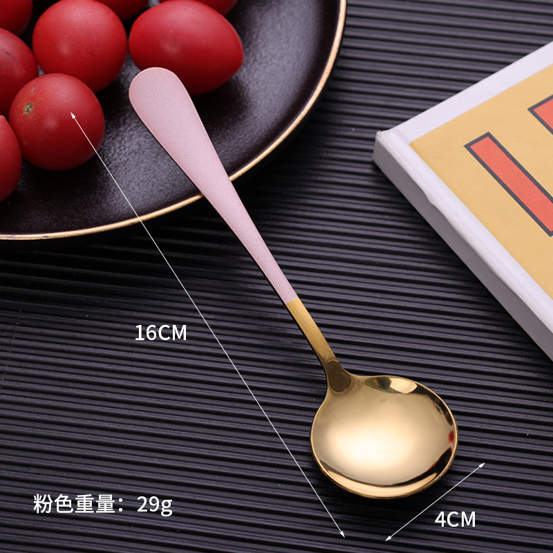 핑크 골드 라운드 스푼