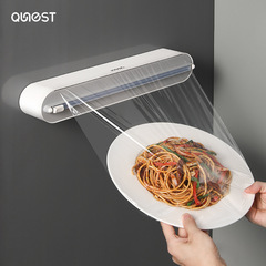 ラップカッター磁気吸引壁掛け式キッチン専用引き裂き錫紙ラップボックスセット袋神器双方向スライドナイフ