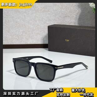 ��ķ���¿�ī�R�W�t�r�оW�tͬ��������⾀�͹�̫��RFT1148-O
