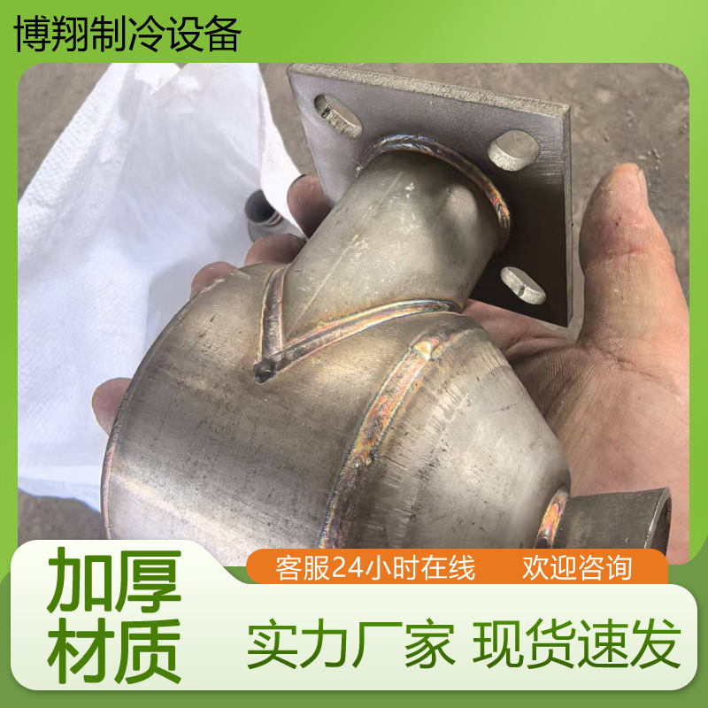 冷却塔脱硫脱硝不锈钢空心锥涡流喷嘴 脱硫除尘冷却塔堵塞喷淋头