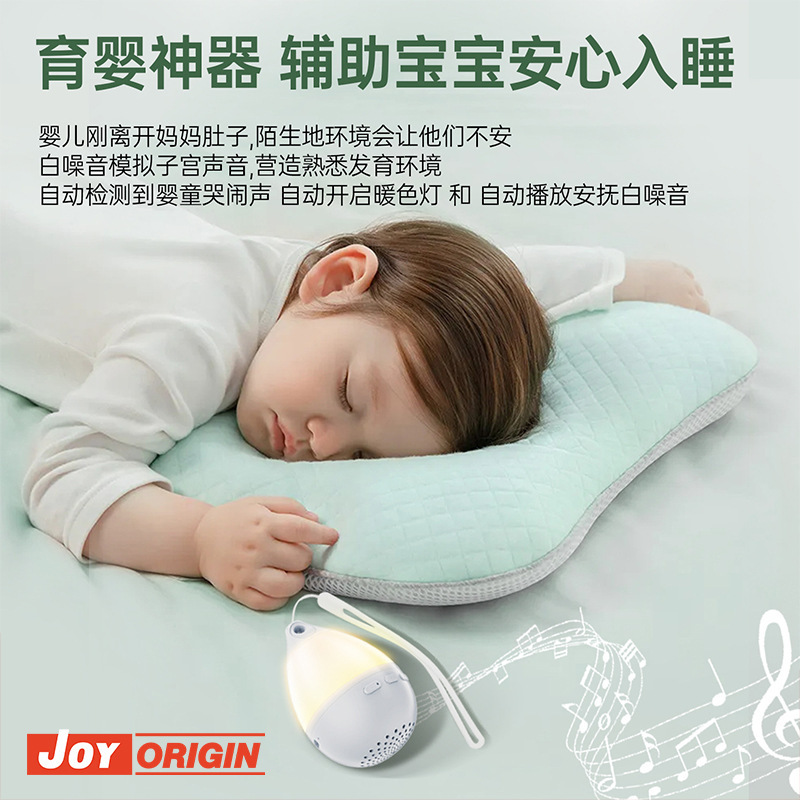 Bluetooth オーディオ水滴ホワイトノイズ睡眠補助装置ホワイトドライノイズベビー睡眠補助装置スピーカー睡眠アーティファクト|undefined