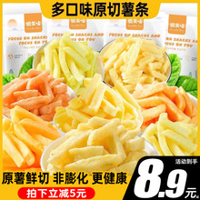 ԭ����l���e���С��ʳ�����S�ʹ������l���Y��ը��lʳƷС��